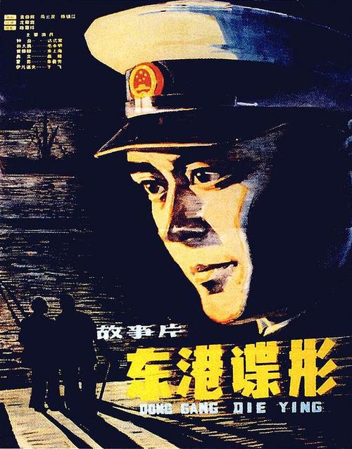 个人所得税不动产权证号几位数
